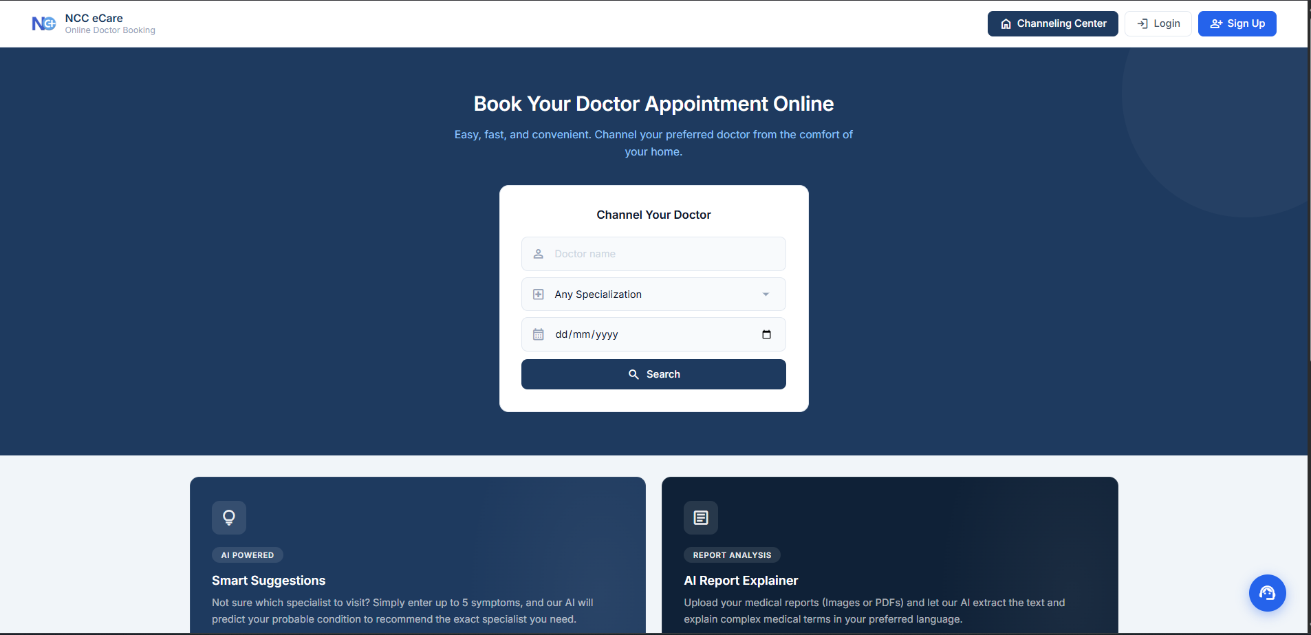 NCC eCare(University, client-based Project)